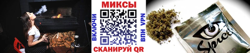 Купить где  Кубинка  Бутират BDO 33% 
