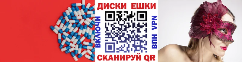 Купить где  Кубинка  ЭКСТАЗИ louis Vuitton 
