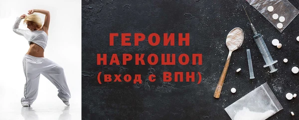 винт Вязьма