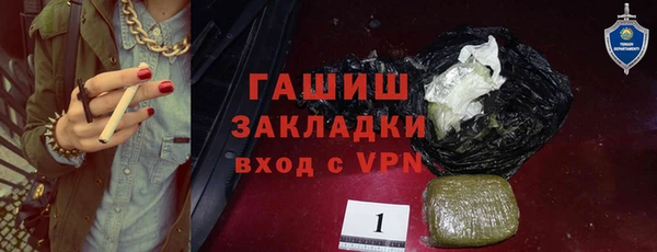 винт Вязьма