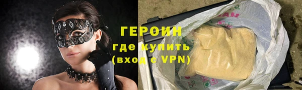 2c-b Вязники