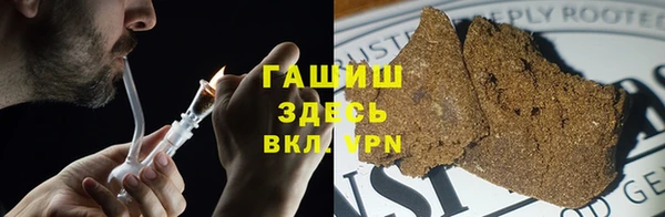 мдма Вяземский