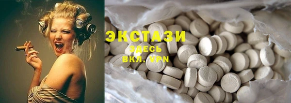 винт Вязьма
