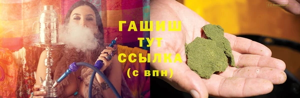 2c-b Вязники