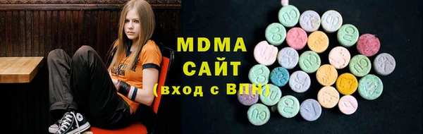 винт Вязьма