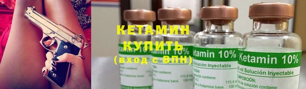винт Вязьма