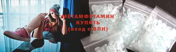 2c-b Вязники
