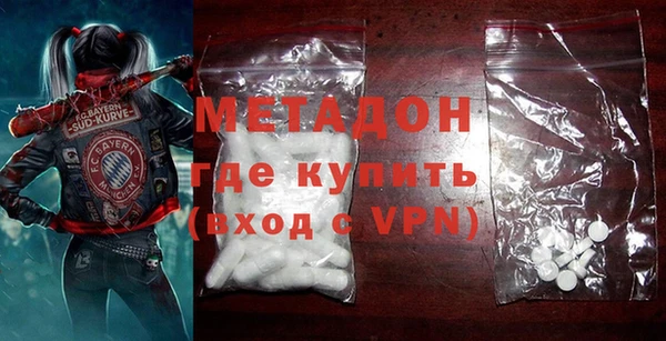 2c-b Вязники