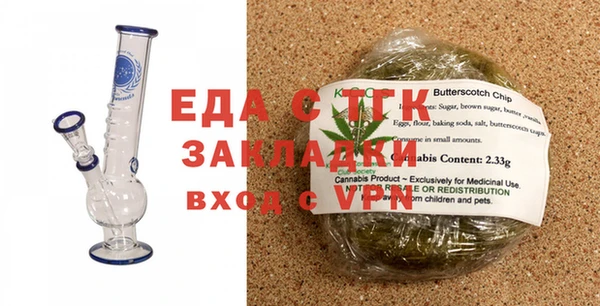 мдма Вяземский