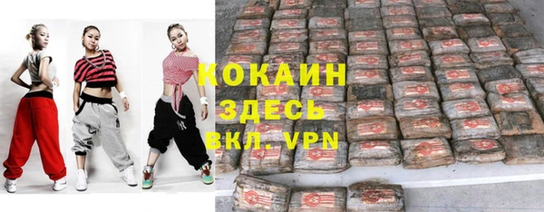 винт Вязьма