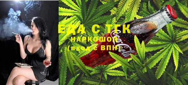 2c-b Вязники