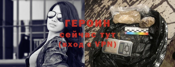 винт Вязьма