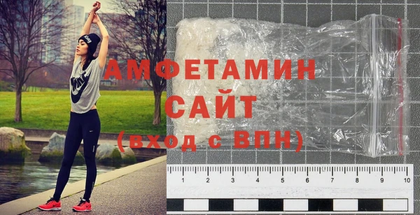 2c-b Вязники