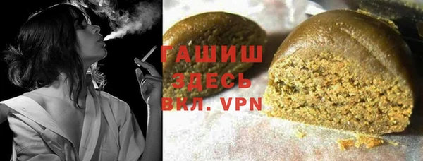 винт Вязьма