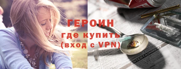 мдма Вяземский