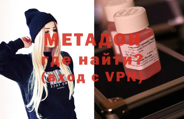 2c-b Вязники