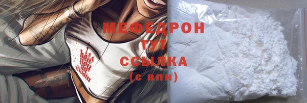 2c-b Вязники