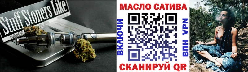 Купить закладки  Кубинка  Дистиллят ТГК вейп с тгк 